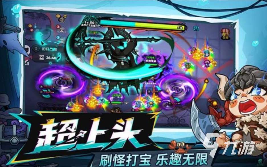 最火爆網游排行榜 2025熱門的網游下載推薦