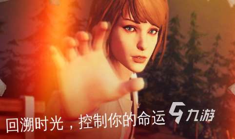 流行的互动电影游戏大全 2025热门的互动电影游戏推荐