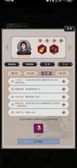 這就是江湖怎么不動槍過赤練堂