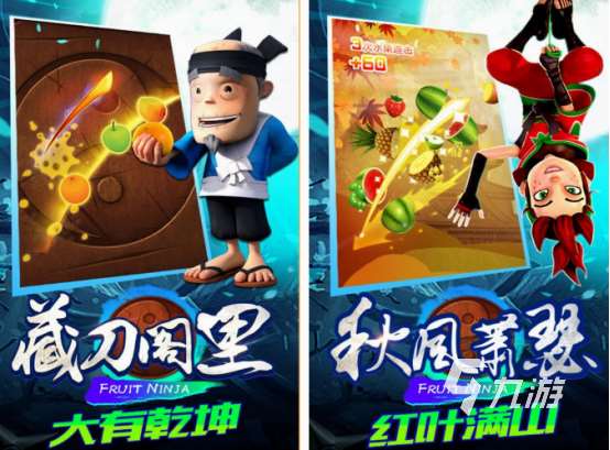 兩個3歲寶寶在家可以玩的游戲盤點 2025有趣的3歲寶寶游戲推薦