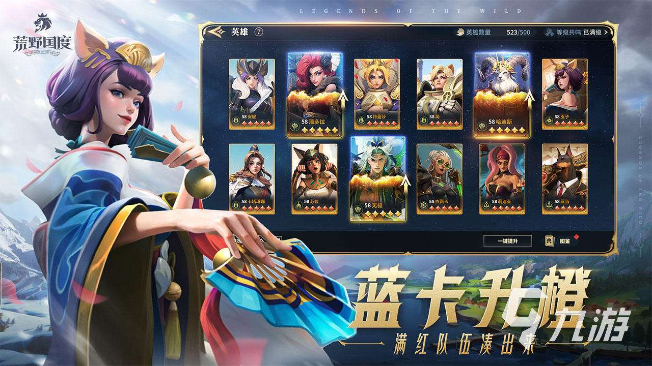 2025有趣的類似戰(zhàn)爭進化史有哪些 熱門的策略游戲大全