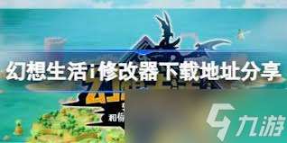 毀滅戰(zhàn)士黑暗時代XGP版怎么設(shè)置簡體中文