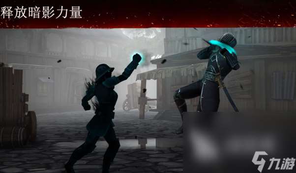 2024年手机游戏榜单 可玩性高的手机手游下载介绍