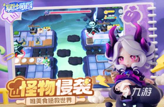 兩個女生可以玩的游戲兩個女生適合玩的游戲有哪些?雙人手游大全2025