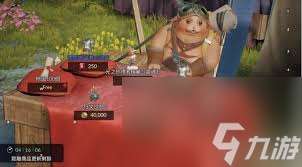 七騎士2開局選什么人物好