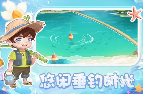 好玩的偷菜游戏大全 2025有趣的偷菜游戏去哪里下载