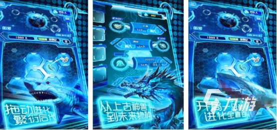 有沒有鯤吞噬游戲?2025有趣的吞噬手游合集