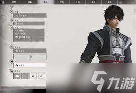 真三國無雙起源開荒武器怎么選擇