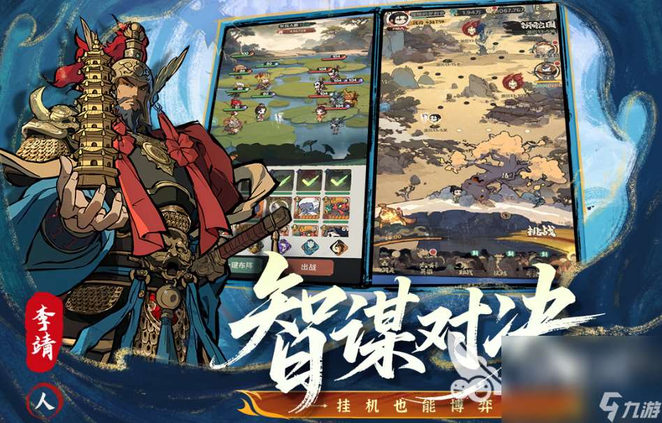 手機游戲安卓版網(wǎng)游榜單分享2025 最好玩的手機網(wǎng)游大盤點