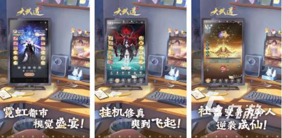 高人氣的十大網游燒錢排行榜有哪些?2025耐玩的氪金手游下載大全