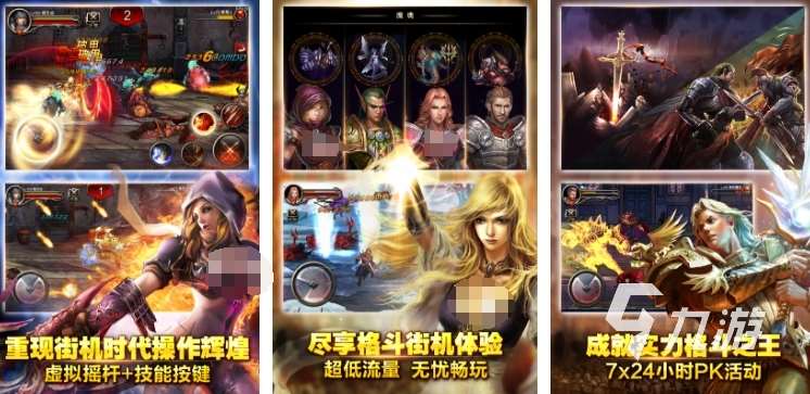 好玩的網游畫面好有哪些 2025熱門的網友排行榜