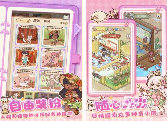 推荐好的单机游戏 2025好玩的单机手游盘点