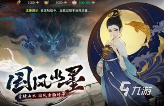 格斗手游有那些 2025經典的格斗手游排行榜