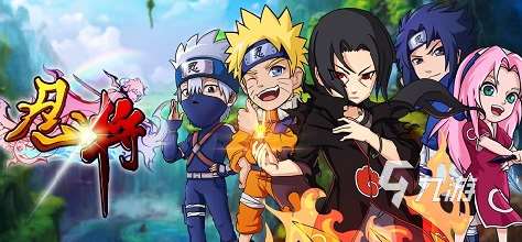 2025刺激的忍将游戏有哪些 必玩的忍将游戏排行推荐