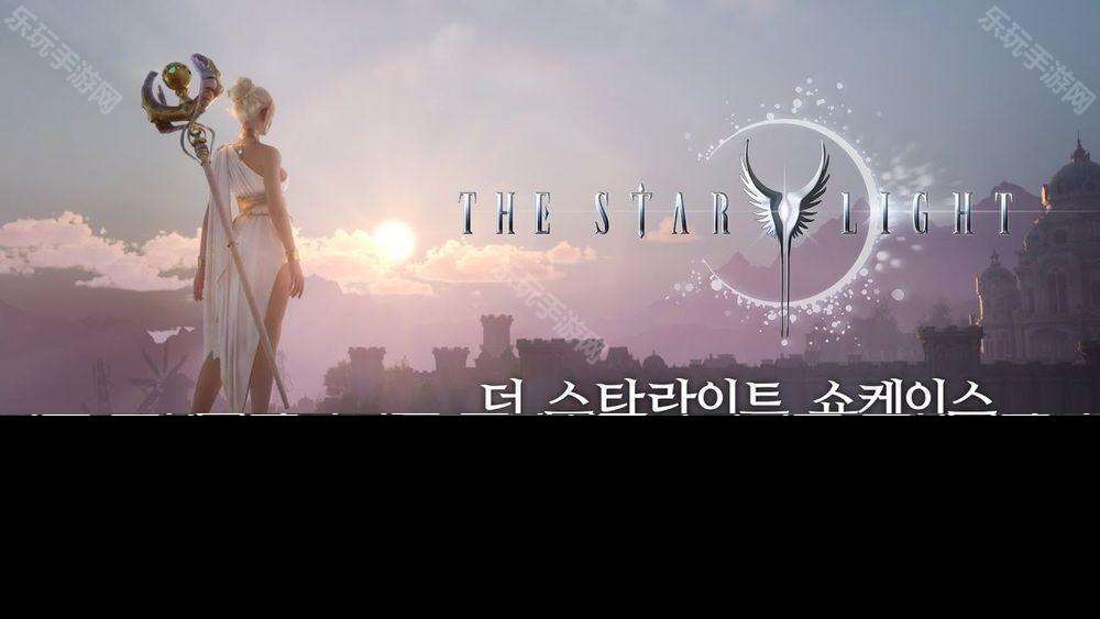 MMORPG 新作《The Starlight》公布戰斗玩法、登場角色等新資訊