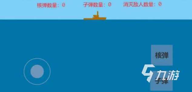 好玩的單機(jī)海戰(zhàn)游戲有哪些 有趣的海戰(zhàn)游戲盤點(diǎn)2025