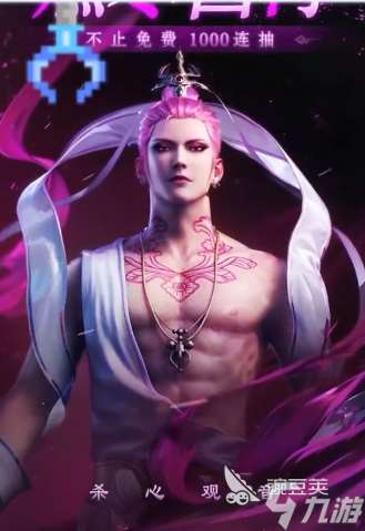 龙神万相神战金将哪个好 龙神万相神战金将推荐