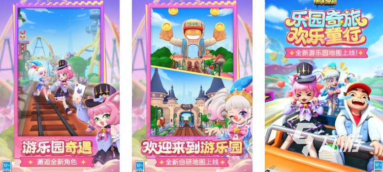 2025火热的低配单机游戏大全 值得推荐的低配单机手游排行榜分享