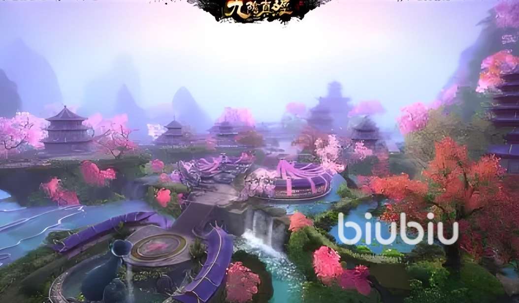 九阴真经加速器哪个好 九阴真经加速器分享