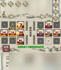 戰(zhàn)國開荒國戰(zhàn)怎么玩