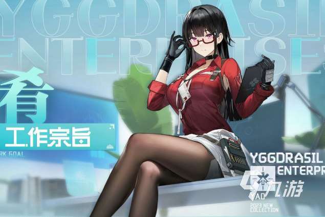 敵人全是女性的槍戰(zhàn)游戲推薦2025 熱門有趣的槍戰(zhàn)游戲大全