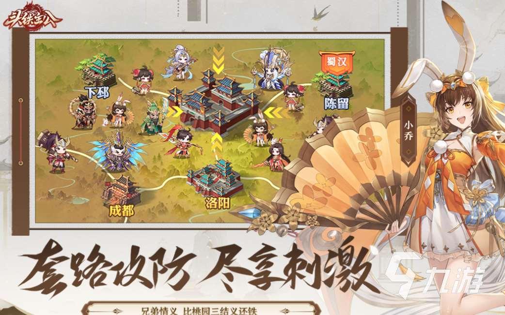 新公測的網游排行榜 流行的手游合集2025