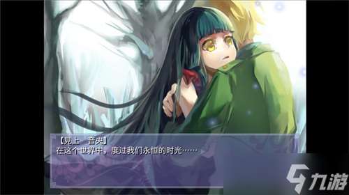 经典悬疑视觉小说《刻痕》全系列销量突破150万套 《刻痕3》登陆GOG平台 即将上线Epic商店