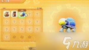幻想生活i棕色馬坐騎怎么獲取