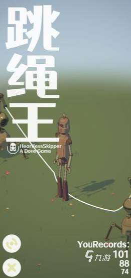 什么手游好玩不用充錢 2025耐玩且不氪金的游戲大全