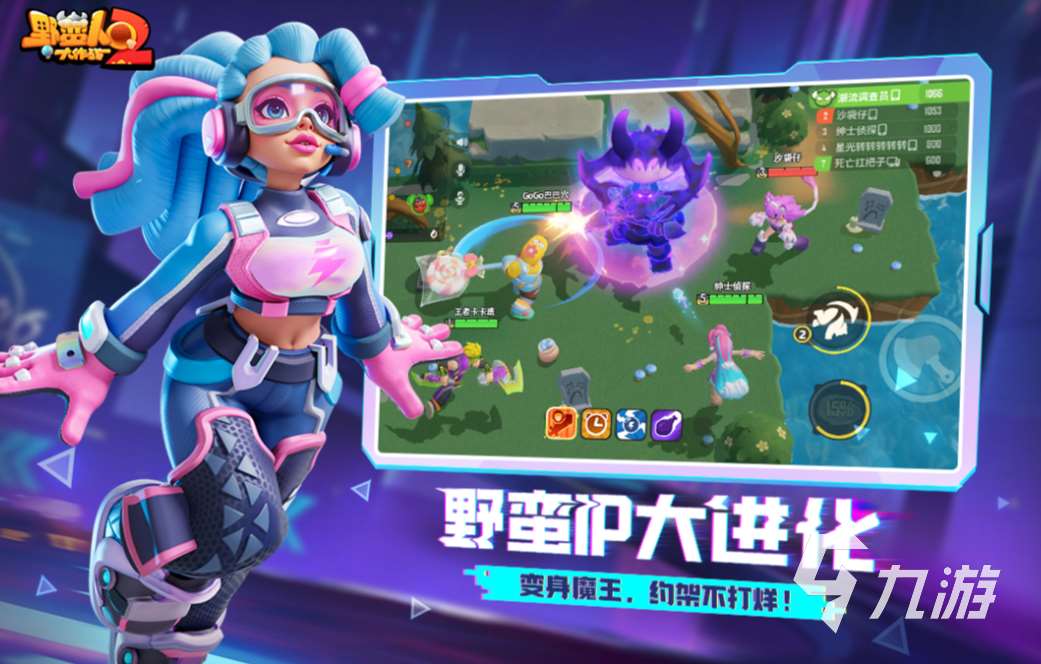 大型網游3d排行榜2025 大型3d網游盤點