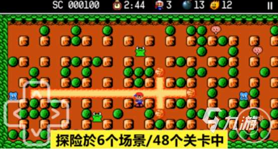 一個小人闖關(guān)手機游戲有沒有?2025經(jīng)典的闖關(guān)手游推薦