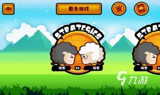 山羊大碰撞雙人游戲分享 2025有趣的山羊大碰撞雙人游戲大全