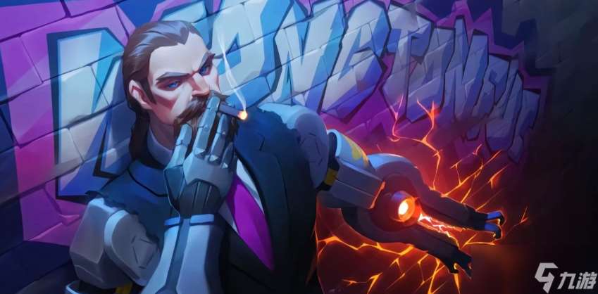 无畏契约铁臂怎么玩 铁臂玩法介绍