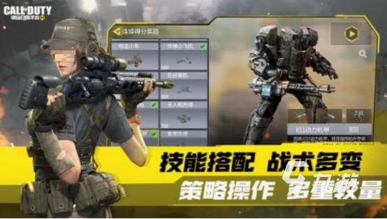 美国游戏有哪些游戏射击的手游分享 2025必玩的美国射击手游排行榜