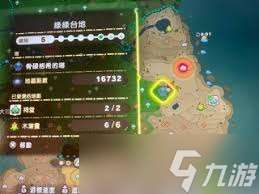 幻想生活i詛咒領主在哪