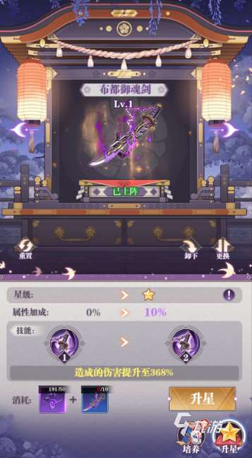 四大格斗游戲有哪些介紹2025 可玩性高的格斗游戲合集