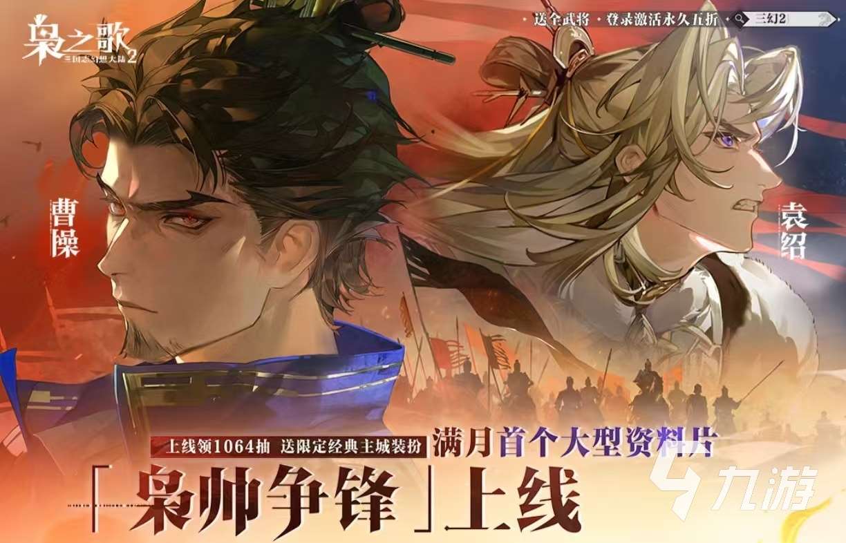 热门好玩的手机游戏网站有哪些 受欢迎的高人气手游大全2025