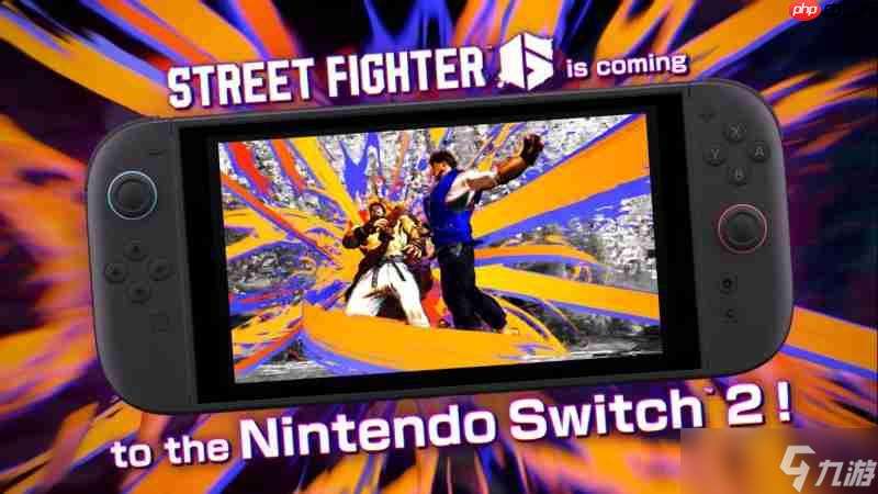 Switch 2已經被列為卡普空職業巡回賽的賽事平臺之一