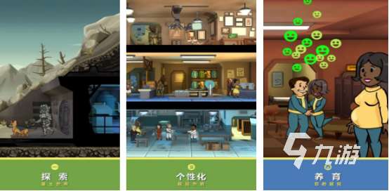 好玩的饥荒类似游戏有哪些 2025高人气类似饥荒手游排名