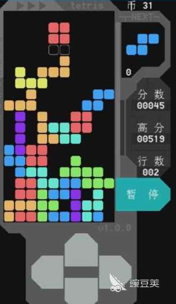 有一個游戲里來回移動方塊叫什么2025 移動方塊的手游下載介紹