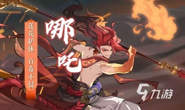有啥好玩的回合制手游 2025熱門的回合制游戲排行