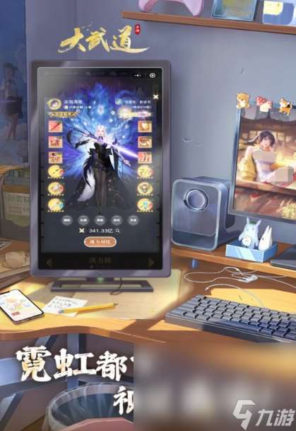 當前人氣超高的好游戲分享2025 最有趣的熱門手機游戲榜單