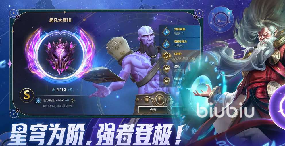 英雄联盟加速器如何选择 哪个英雄联盟加速器比较好用