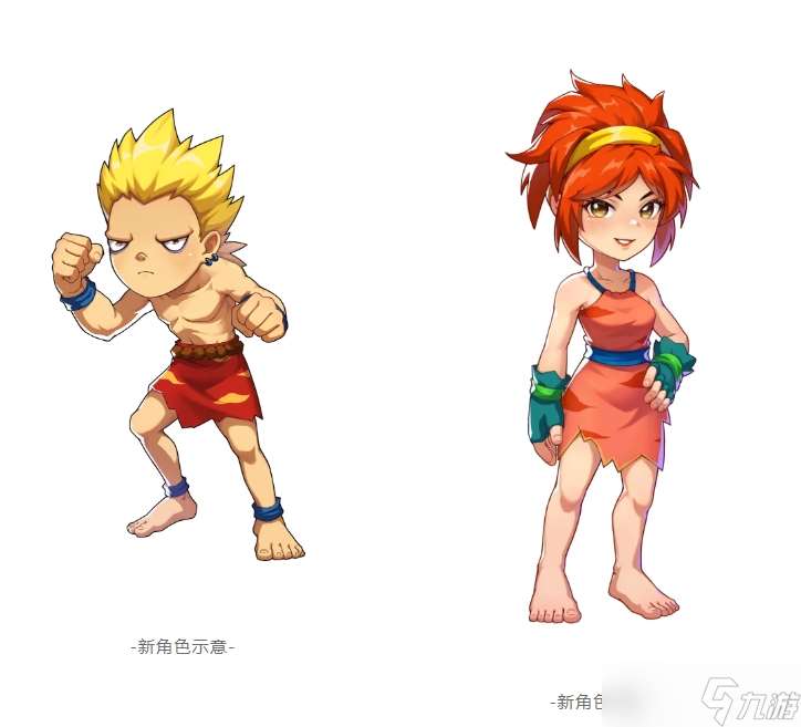 石器時代 覺醒未來版本重磅內(nèi)容搶先知