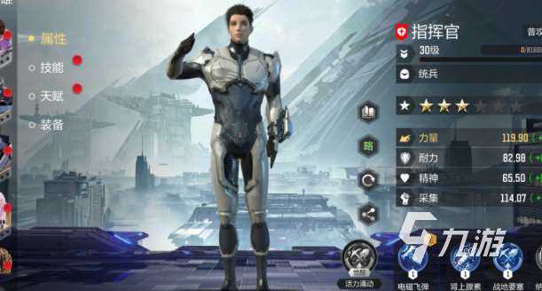 一款游戲是機器人打機器人叫什么2025 優(yōu)質(zhì)的機器人打機器人游戲介紹