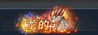 二八手游 斗羅大陸H5極速版-魂環服 福利 活動 開服 攻略