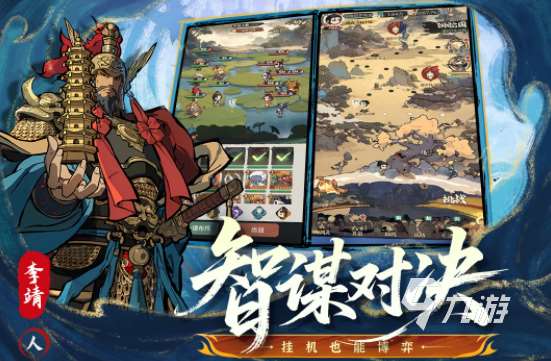 網游活躍排行榜分享 2025熱門的網絡游戲大全