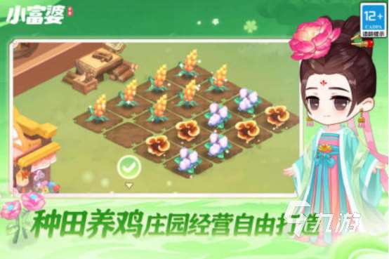 兩個人在家玩什么游戲兒童?高人氣的雙人兒童手游下載推薦2025