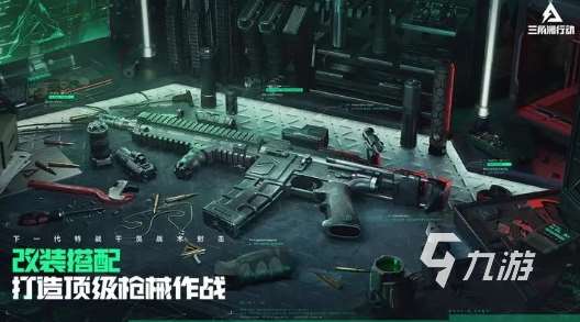 類似cf的槍戰(zhàn)網(wǎng)游有哪些 2025類似cf的槍戰(zhàn)游戲合集