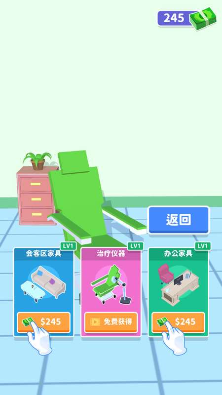 當(dāng)下最新休閑游戲排行2025 可玩性高的休閑游戲匯總